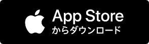 App Storeでアヴァベル クラシックをダウンロード